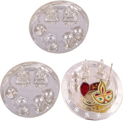 

G S Museum Stainless Steel(Silver)