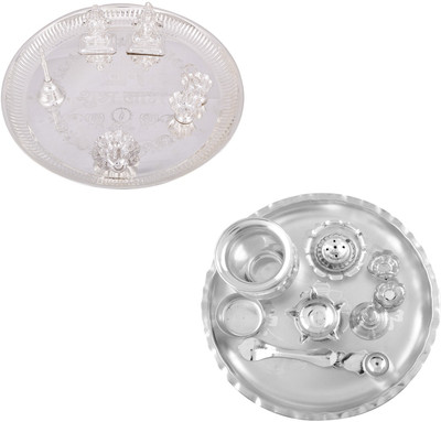 

G S Museum Stainless Steel(Silver)