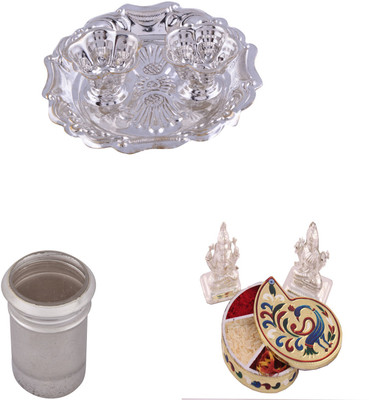 

G S Museum Silver Plated(Silver)