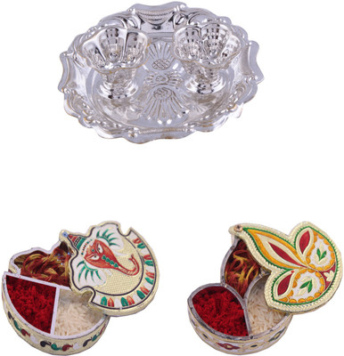 G S Museum Silver Plated(Silver)