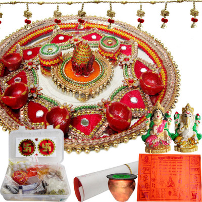 

Creativity Centre Diwal Maa Laxmi N Gansha Welcome Stainless Steel(7 Pieces, Multicolor)