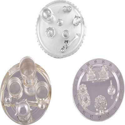 

G S Museum Stainless Steel(Silver)