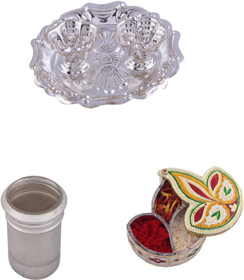 

G S Museum Silver Plated(Silver)