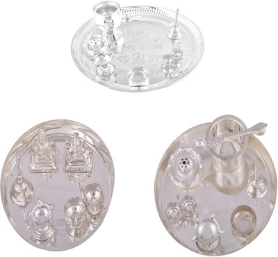 

G S Museum Stainless Steel(Silver)