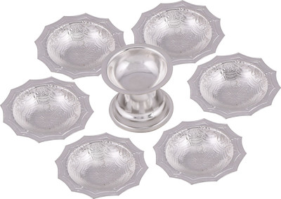 

G S Museum Silver Plated (Pack of 7) Table Diya Set