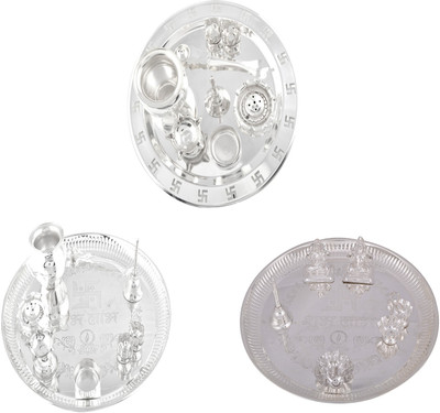 

G S Museum Stainless Steel(Silver)