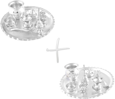 

G S Museum Silver Plated(16 Pieces, Silver)