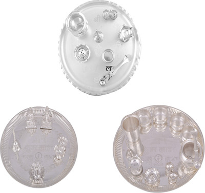 

G S Museum Stainless Steel(Silver)