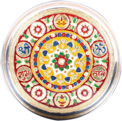 

Apkamart Meenakari Decorated Plate 11 Inch Steel(1 Pieces, Multicolor)