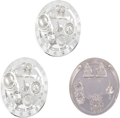 

G S Museum Stainless Steel(Silver)
