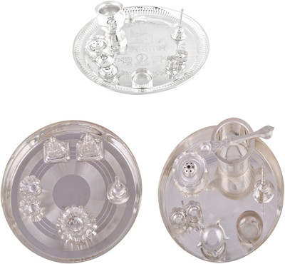 

G S Museum Stainless Steel(Silver)