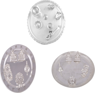 

G S Museum Stainless Steel(Silver)