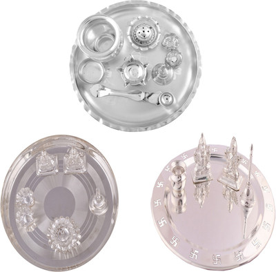 

G S Museum Stainless Steel(Silver)