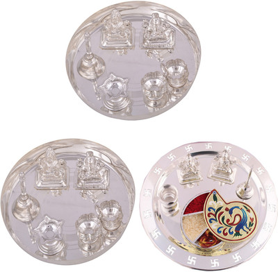 

G S Museum Stainless Steel(Silver)
