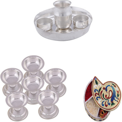 

G S Museum Silver Plated(Silver)
