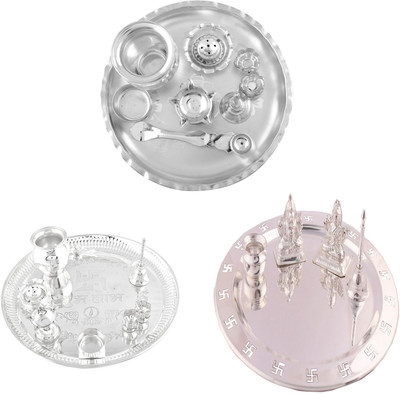 

G S Museum Stainless Steel(Silver)