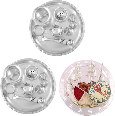 

G S Museum Stainless Steel(Silver)