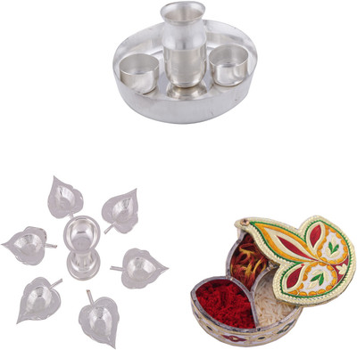

G S Museum Silver Plated(Silver)
