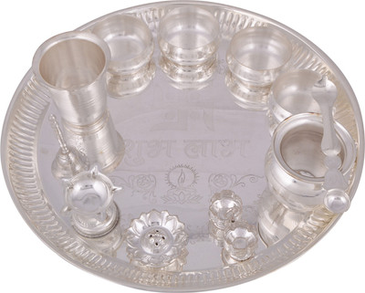 

G S Museum Silver Plated(12 Pieces, Silver)