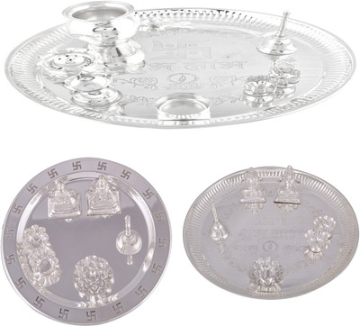 

G S Museum Stainless Steel(Silver)
