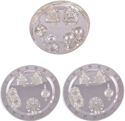 

G S Museum Stainless Steel(Silver)
