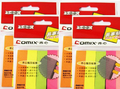 

Comix Magic Cubes 50 Sheets Pop-up, 5 Colors(Multicolor)