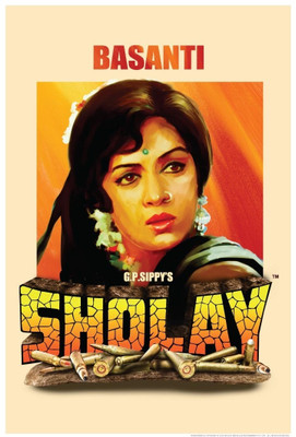 42% OFF on Seven Rays Sholay Basanti Paper Print (Small) Paper Print(18 inch X 12 inch)
