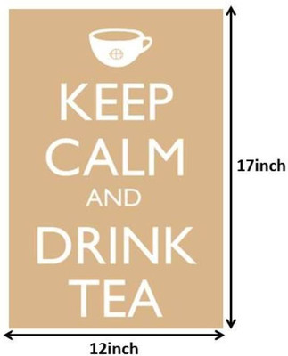

Keep Calm and Drink Tea Paper Print(17 inch X 12 inch)
