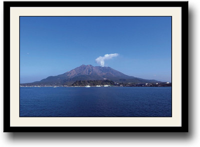 

Volcano eruption Fine Art Print(10 inch X 14 inch, Framed)