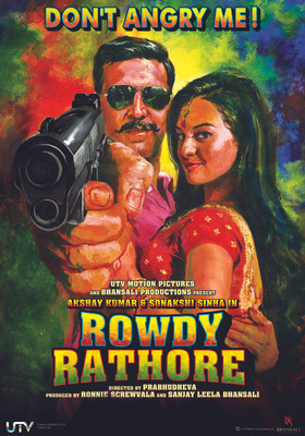 

Rowdy Rathore Paper Print(24 inch X 17 inch, Rolled)