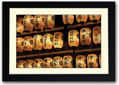 

Japanese Lantern Fine Art Print(14 inch X 20 inch, Framed)