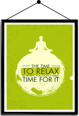 

Motivational quote framed posters Paper Print(16.5 inch X 13.7 inch, Framed)