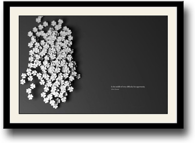 

Albert Einstein motivational quote Fine Art Print(10 inch X 14 inch, Framed)