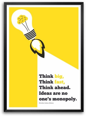 

Dhirubhai Ambani Business Tycoon Inspirational Quotes Wall Decor Framed Poster Paper Print(16.5 inch X 11.5 inch)