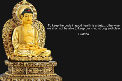 

Posterhouzz Buddha Poster Fine Art Print(12 inch X 18 inch, Rolled)