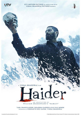 

Haider- Shahid Skull Paper Print(18 inch X 12 inch, Rolled)