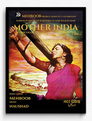 Seven Rays Mother India Framed (Small)(17 inch X 13 inch)