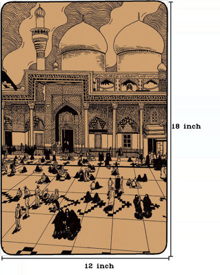 

The Mecca Mosque Paper Print(18 inch X 12 inch)