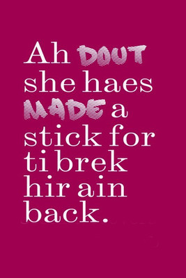 

Posterhouzz Quotes Poster Photographic Paper(12 inch X 18 inch, Rolled)