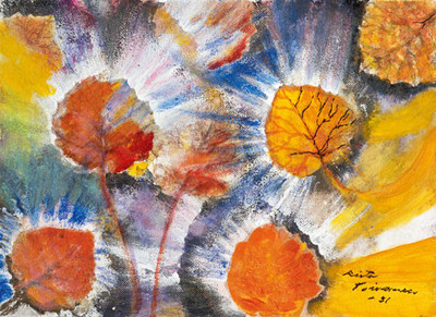 20% OFF on Summer Leaves Canvas Art(24 inch X 36 inch)