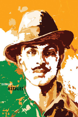 

ESP Creation Bhagat Singh 24x36 Inch Paper Poster Paper Print(36 inch X 24 inch, Rolled)