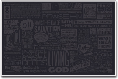 

Religious Typography Paper Print(12 inch X 18 inch)