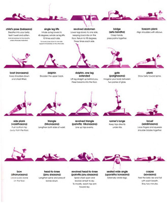 

Yoga Peace Of Mind And Good Health Paper Print(18 inch X 12 inch, Rolled)