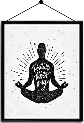 Motivational quote framed posters Paper Print(16.5 inch X 13.7 inch, Framed)