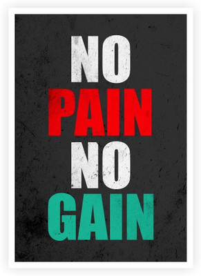 33% OFF on Lab No. 4 No Pain No Gain Motivating and inspiring Gym and Fitness Quotes Poster Paper Print(16.5 inch X 11.5 inch)