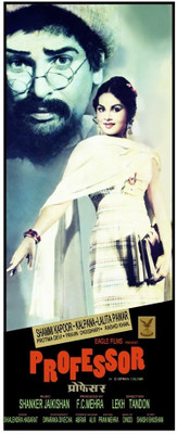 

Professor - 2 Paper Print(24 inch X 12 inch, Rolled)