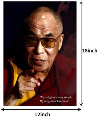 50% OFF on Dalai Lama DAL1218P Poster(18 inch X 12 inch, Rolled)