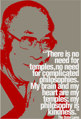 

Dalai Lama Photographic Paper(19 inch X 13 inch, Rolled)