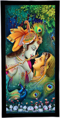 

Radha Krishna With Black Border Unframed Sparkle Wall Sticker Poster ( Vinly 20 X 40 Inches) Fine Art Print(40 inch X 20 inch, Rolled)
