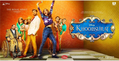 

Khoobsurat Paper Print(24 inch X 36 inch, Rolled)